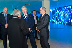 Презентация. Инновационный центр «Сколково». Фото 1