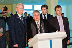 Презентация. Инновационный центр «Сколково». Фото 5