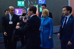 Презентация. Инновационный центр «Сколково». Фото 1