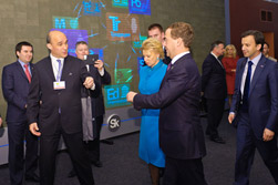 Презентация. Инновационный центр «Сколково». Фото 2